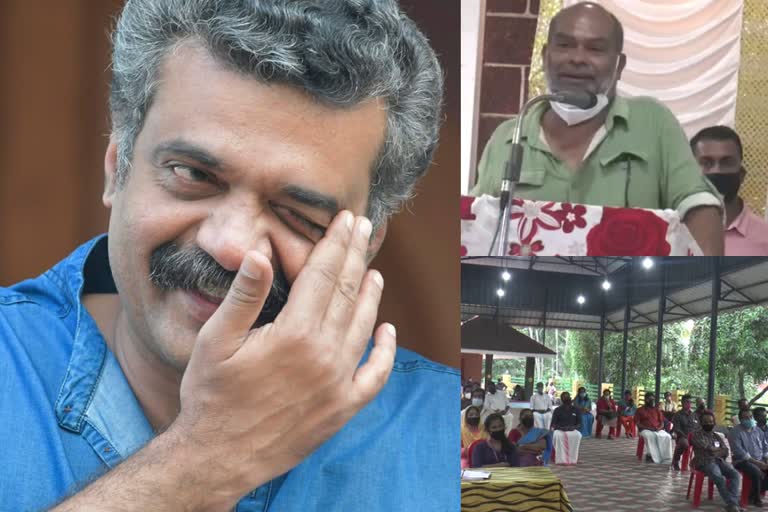 അനിൽ നെടുമങ്ങാടിന്‍റെ ഓർമയിൽ സഹപാഠികളും സുഹൃത്തുക്കളും വാർത്ത  നടൻ അനിൽ നെടുമങ്ങാടിനെ അനുസ്മരിച്ചു വാർത്ത  നടൻ അനിൽ നെടുമങ്ങാട് തിരുവനന്തപുരം സ്‌കൂൾ വാർത്ത  അനുസ്മരണ യോഗം അനിൽ നെടുമങ്ങാട് വാർത്ത  നടൻ അലൻസിയർ അനിൽ നെടുമങ്ങാട് വാർത്ത  memorial gathering late actor anil nedumangad news  anil nedumangad malayalam actor death news  anil nedumangad alencier news