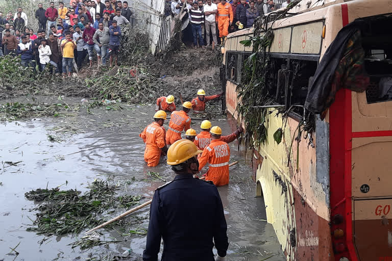 aaccident at guwahati mirza