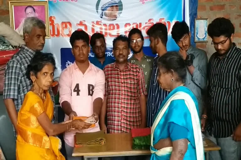 pongal celebrations at old age home in nellore district