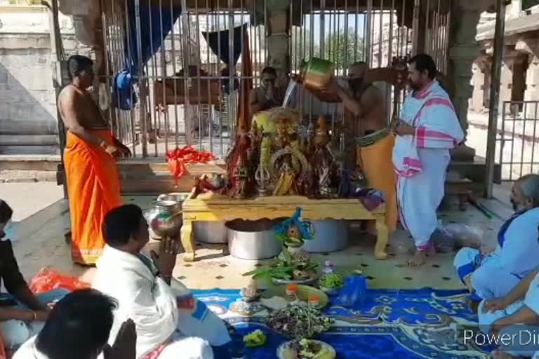 Sankranti Special pujas at Mahanandi