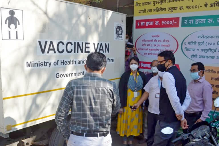 corona vaccine reaches to amravati district