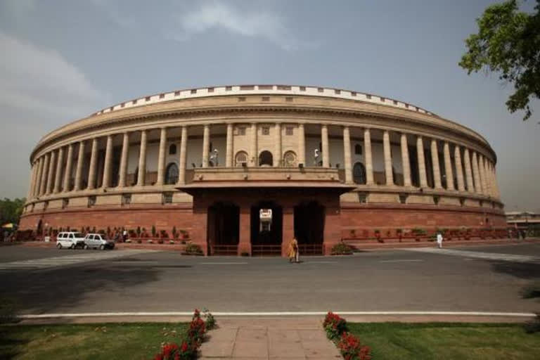 COMMENCEMENT AND DURATION OF THE FIFTH SESSION OF THE SEVENTEENTH LOK SABHA