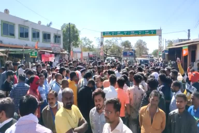 villagers-protested-in-kota-on-construction-of-ratanpur-state-highway-road-in-bilaspur