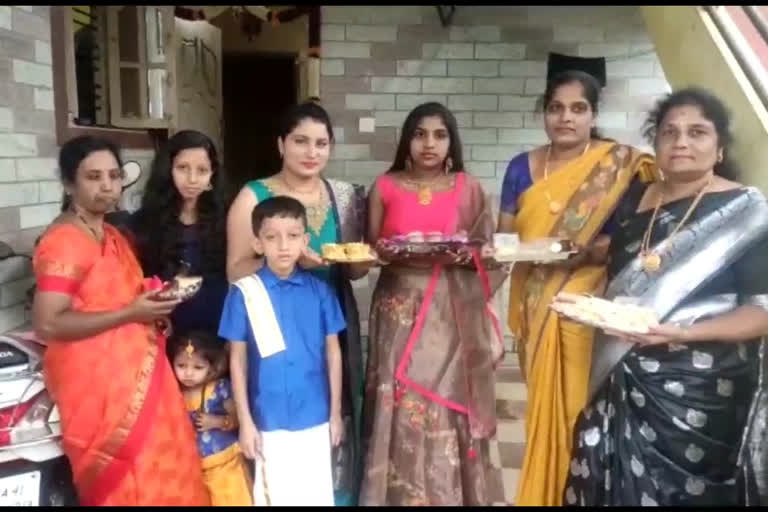 sankranti festival celebration hasana district news