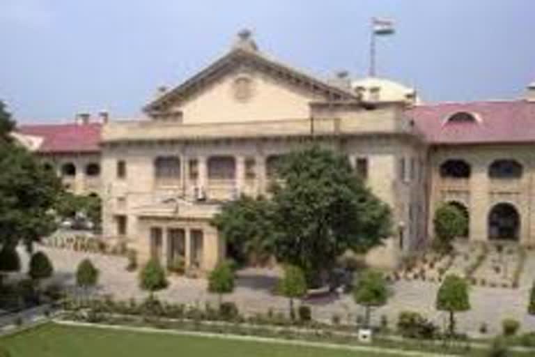 allahabad high court latest news