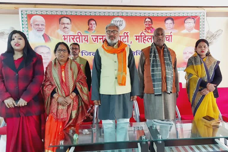 BJP Mahila Morcha meeting in motihari