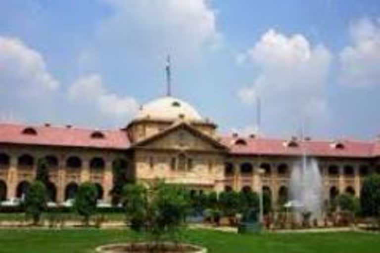 allahabad high court latest news