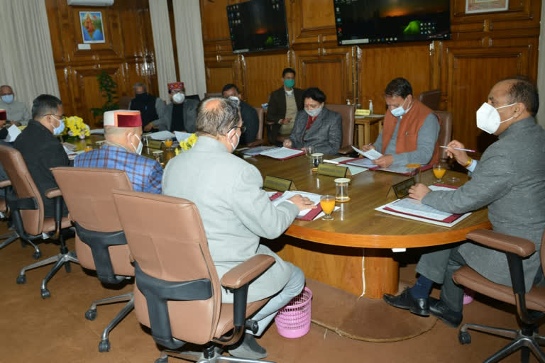 Himachal cabinet meeting