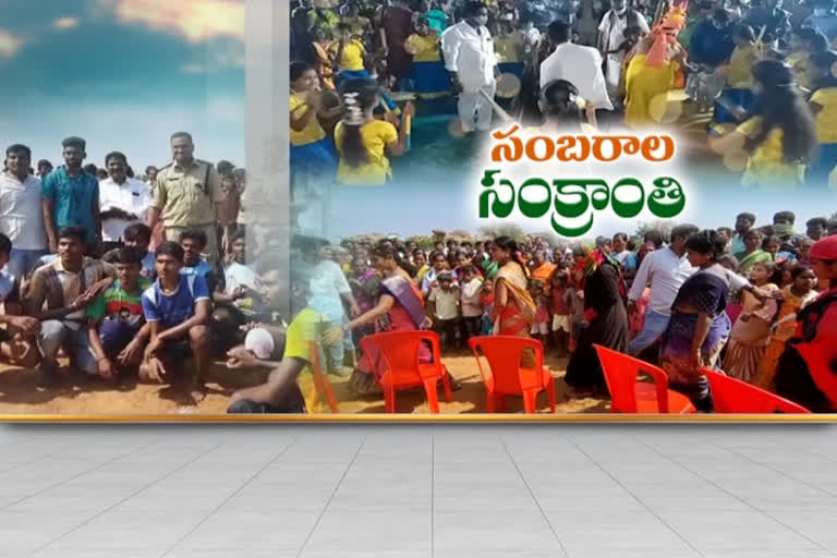 sankranti-celebration-in-andhra-pradesh