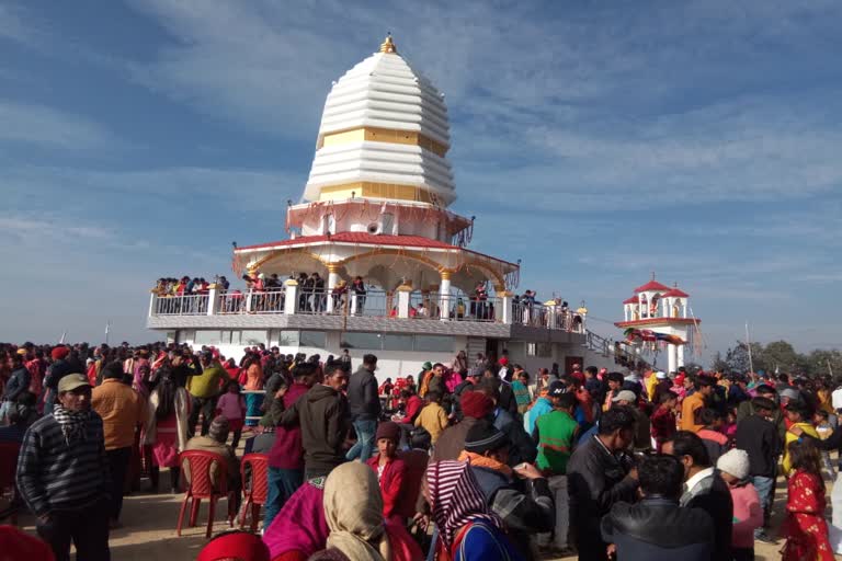 sri siddha narasimha temple