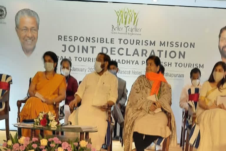 Minister Usha Thakur