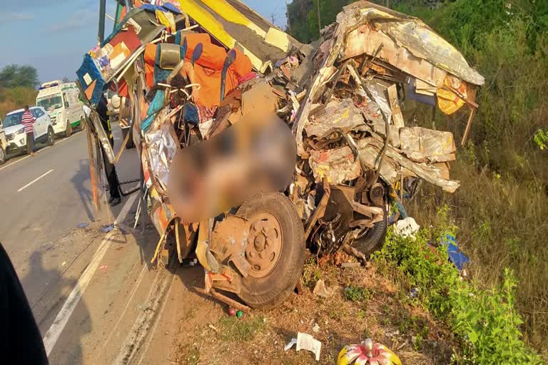 Karnataka Road Accident