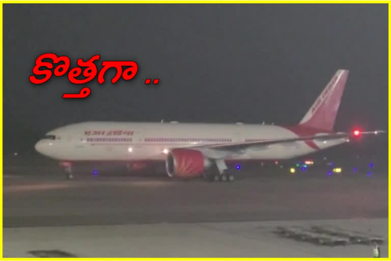 Air India  strated  new services  from hyderabad to chicago