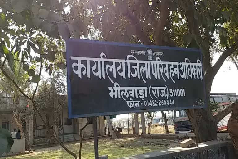 राजस्ठान समाचार, rajasthan news