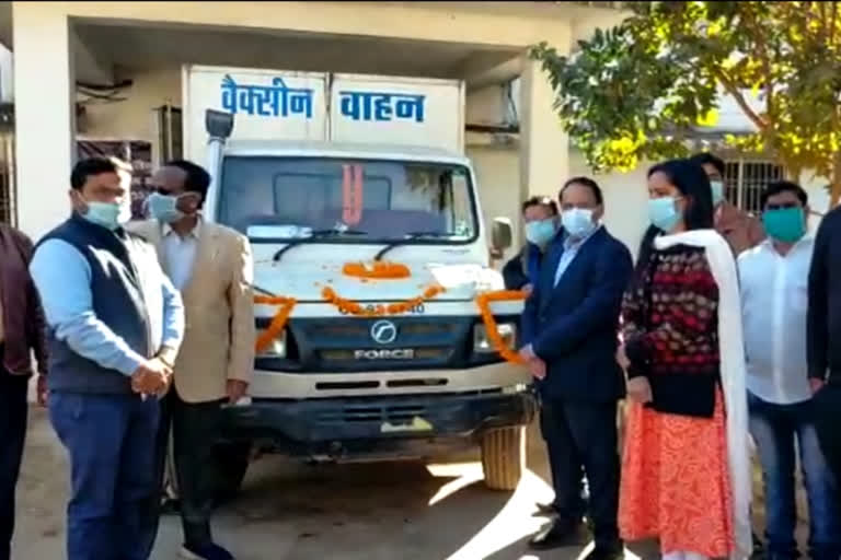 first-batch-of-corona-vaccine-reached-jashpur