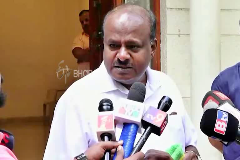 Former CM Kumaraswamy commemorates the sacrifice of soldiers