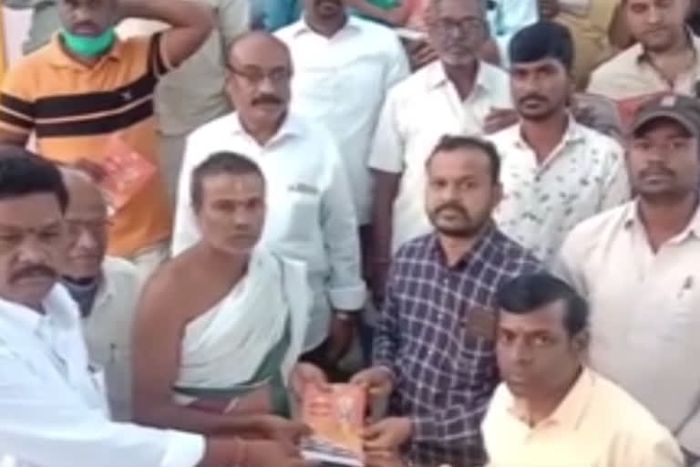 donations for rammandir construction in ayodya