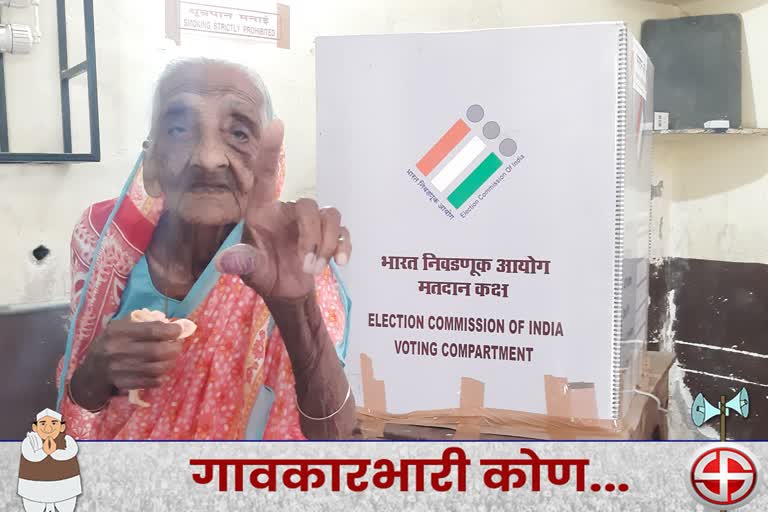 Amravati 106 year old woman vote