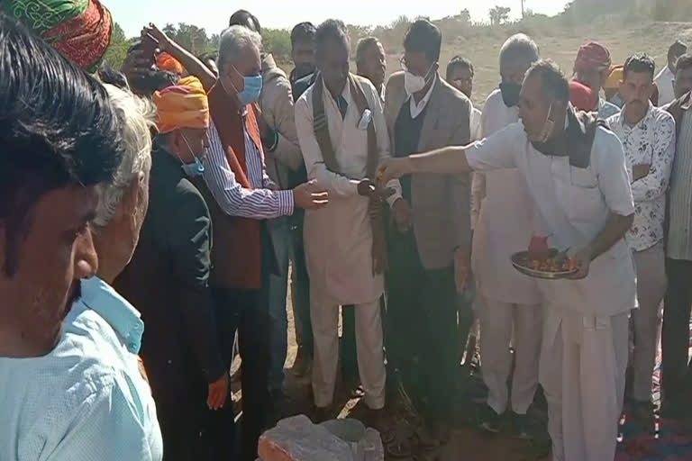 Foundation Stone of Orphan Gaushala Ashram, अनाथ गौशाला आश्रम की आधारशिला