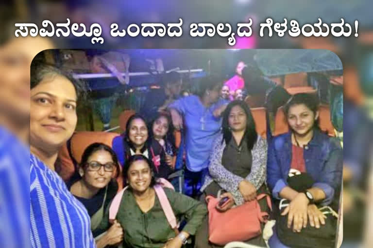 13 Killed in Road Accident, 13 Killed in Road Accident at Near Dharwad, Dharwad road accident, Dharwad road accident news, Dharwad road accident updated, Dharwad road accident 2021 news, ರಸ್ತೆ ಅಪಘಾತದಲ್ಲಿ 13 ಜನ ಸಾವು, ಧಾರವಾಡ ಬಳಿಯ ರಸ್ತೆ ಅಪಘಾತದಲ್ಲಿ 13 ಜನ ಸಾವು, ಧಾರವಾಡ ರಸ್ತೆ ಅಪಘಾತ, ಧಾರವಾಡ ರಸ್ತೆ ಅಪಘಾತ ಸುದ್ದಿ, ಧಾರವಾಡ ರಸ್ತೆ ಅಪಘಾತ ಅಪ್​ಡೇಟ್​, ಧಾರವಾಡ ರಸ್ತೆ ಅಪಘಾತ 2021, ಧಾರವಾಡ ರಸ್ತೆ ಅಪಘಾತ 2021 ಸುದ್ದಿ,