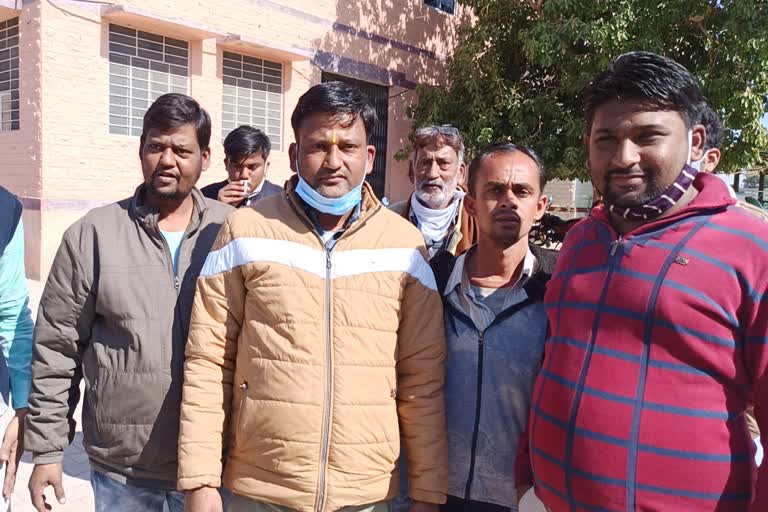 Nagaur BJP News,  Body election