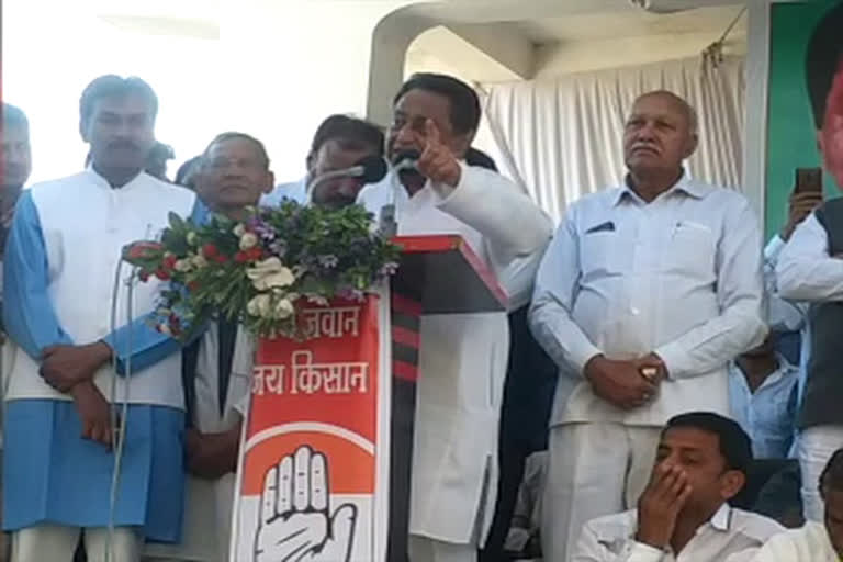 Kamal Nath