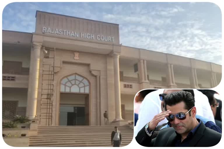 hearing to be held in dj court jodhpur