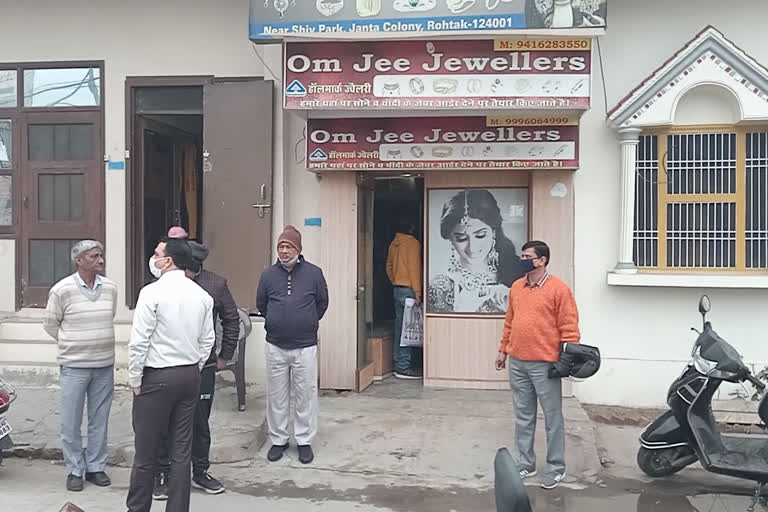 rohtak jewellers shop loot