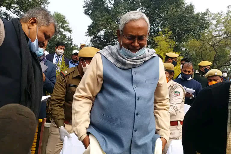 nitish kumar rajgir