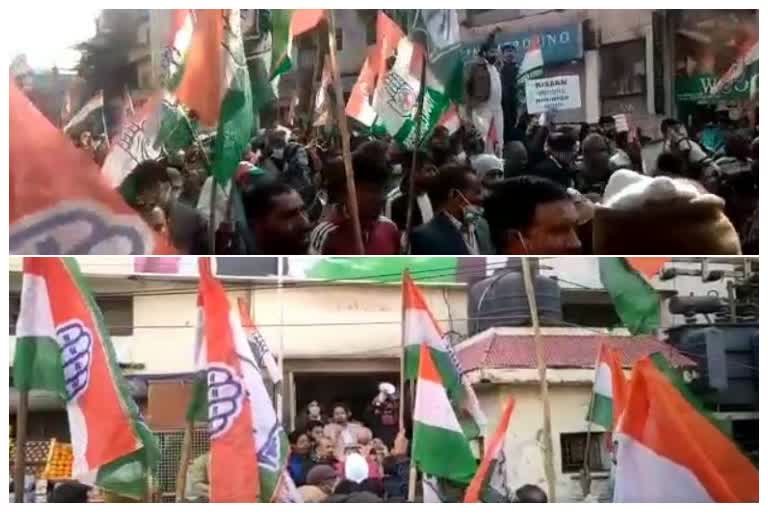 jk congress protest rally in favor of farmers in jammu