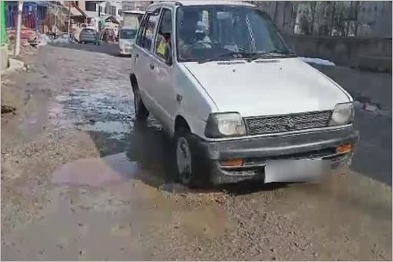 dilapidated road in sharshali