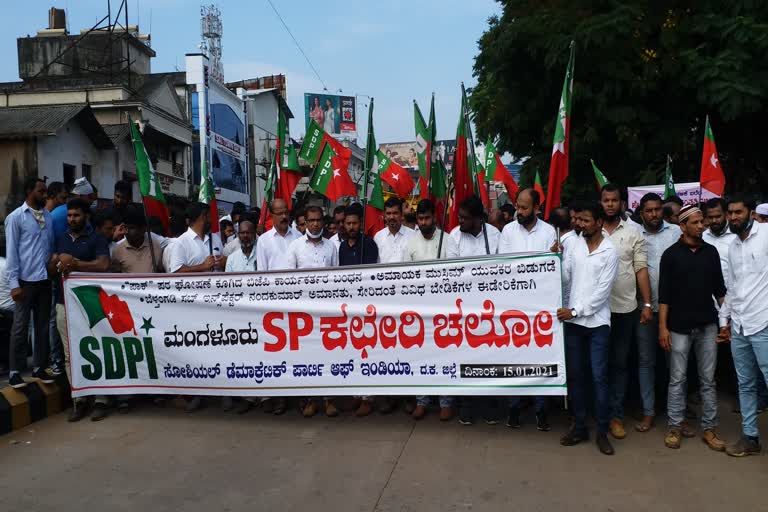 chalo-protest-by-sdpi-at-mangalore