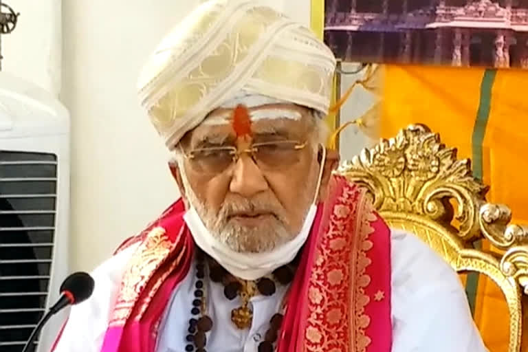 Shri Sharanabasava samsthanam Announces Donation of 25 lakh rupees for Sriraman Mandir construction