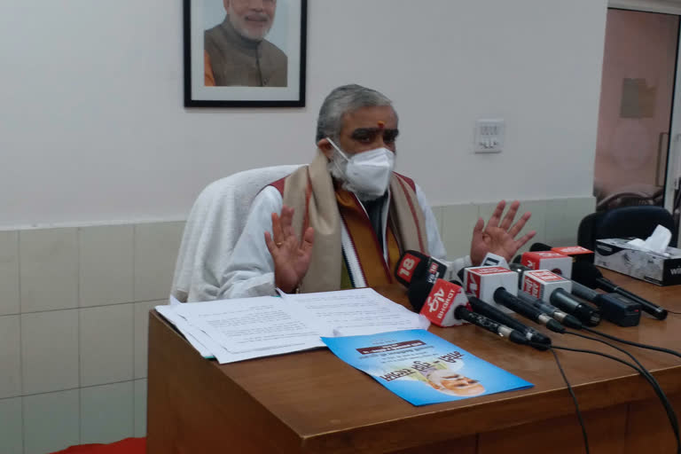 MoS Ashwini Kumar Choubey