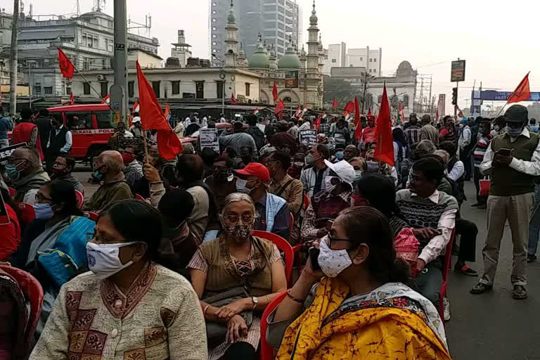 CPIM agitation in front of cesc office