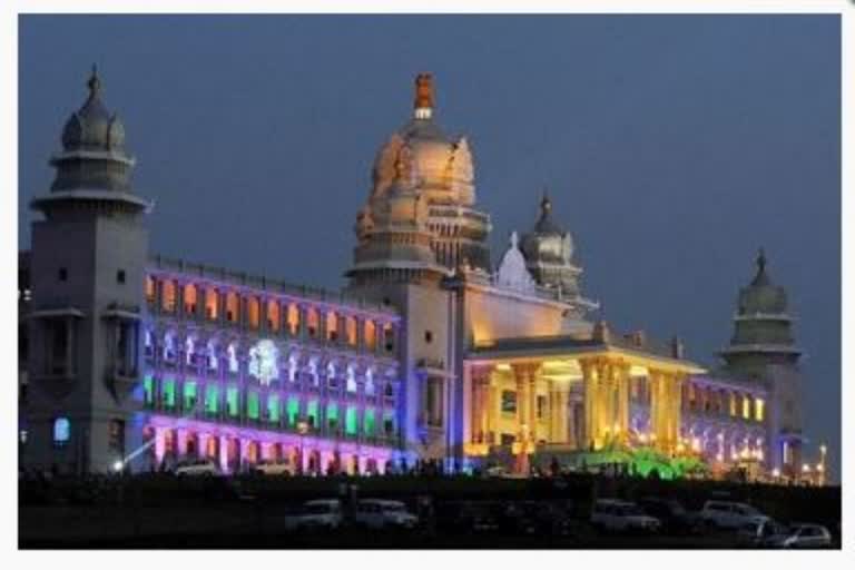 Suvarna soudha