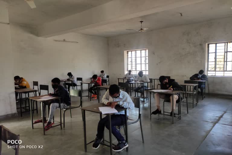 Mock test started in schools, आवासीय विद्यालयों में मॉक टेस्ट शुरू