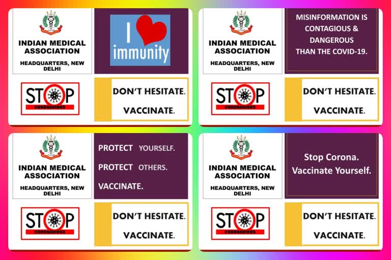 ima released poster in support of vaccine