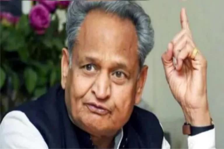 Ashok Gehlot will start Corona vaccination programme, मुख्यमंत्री गहलोत करेंगे वैक्सीनेशन कार्य का आगाज