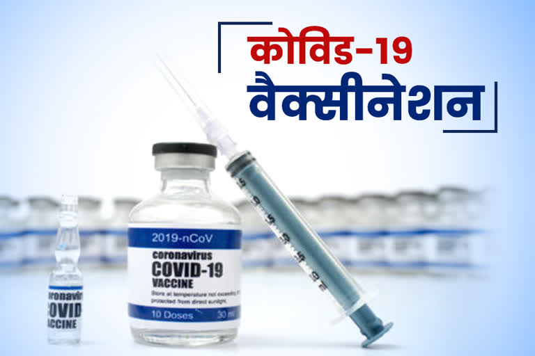 preparations-for-corona-vaccination-campaign-also-completed-in-uttarakhand