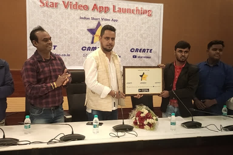 Student Shivam launched by creating video app in ranchi