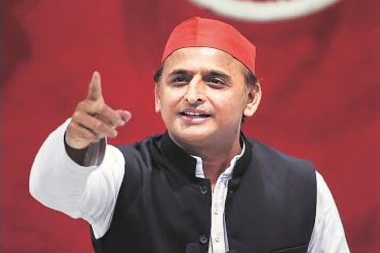 Samajwadi Party