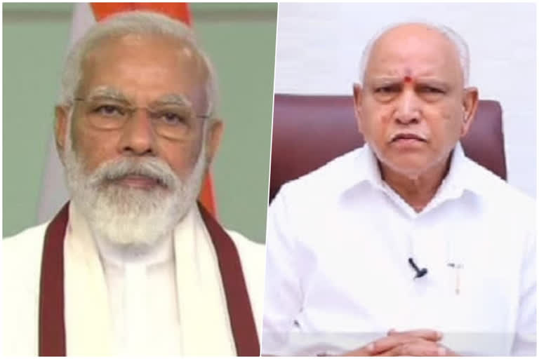 Modi to linaugurate two COVID 19 vaccination center , PM Narendra Modi to linaugurate two COVID 19 vaccination center, PM Narendra Modi to launching COVID 19 vaccination today, COVID 19 vaccination, COVID 19 vaccination news, COVID 19 vaccination update,  ವ್ಯಾಕ್ಸಿನೇಷನ್ ಕೇಂದ್ರಗಳಿಗೆ ಪ್ರಧಾನಿ ಮೋದಿಯಿಂದ ಚಾಲನೆ, ರಾಜ್ಯದ 2 ವ್ಯಾಕ್ಸಿನೇಷನ್ ಕೇಂದ್ರಗಳಿಗೆ ಇಂದು ಪ್ರಧಾನಿ ಮೋದಿಯಿಂದ ಚಾಲನೆ, ಕೋವಿಡ್​ ವ್ಯಾಕ್ಸಿನೇಷನ್ ಕೇಂದ್ರಗಳಿಗೆ ಇಂದು ಪ್ರಧಾನಿ ಮೋದಿಯಿಂದ ಚಾಲನೆ, ಕೋವಿಡ್​ ವ್ಯಾಕ್ಸಿನೇಷನ್, ಕೋವಿಡ್​ ವ್ಯಾಕ್ಸಿನೇಷನ್ ಸುದ್ದಿ, ಕೋವಿಡ್​ ವ್ಯಾಕ್ಸಿನೇಷನ್ ಚಾಲನೆ ಸುದ್ದಿ,