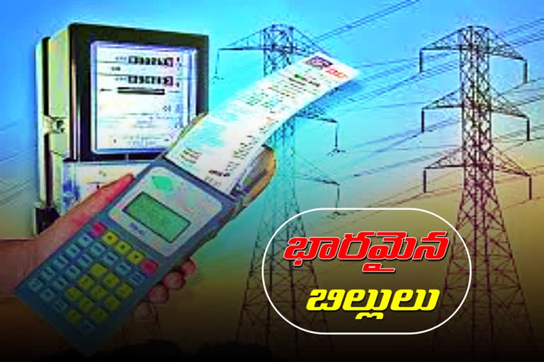 electricity arrears in Telangana is increased