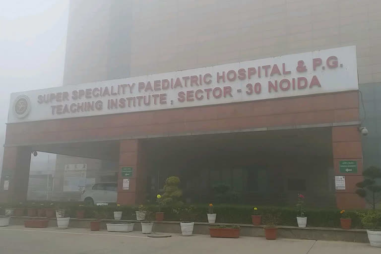 Corona vaccination at six centers in Noida