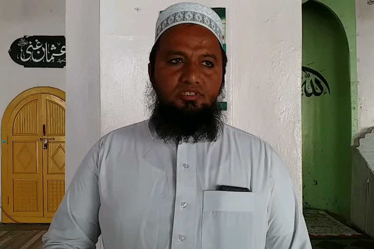 مولانا محمد ندیم اللہ نظامی