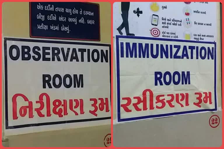 વલસાડમાં ધરમપુરના સ્ટેટ હોસ્પિટલના ડોકટર સાથે ઇટીવીની ખાસ વાતચીત