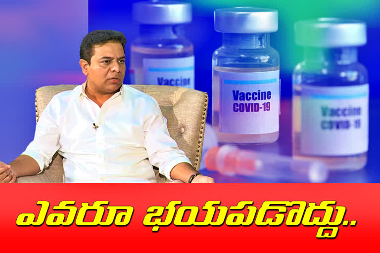 telangana it minister ktr on covid vaccination 2021