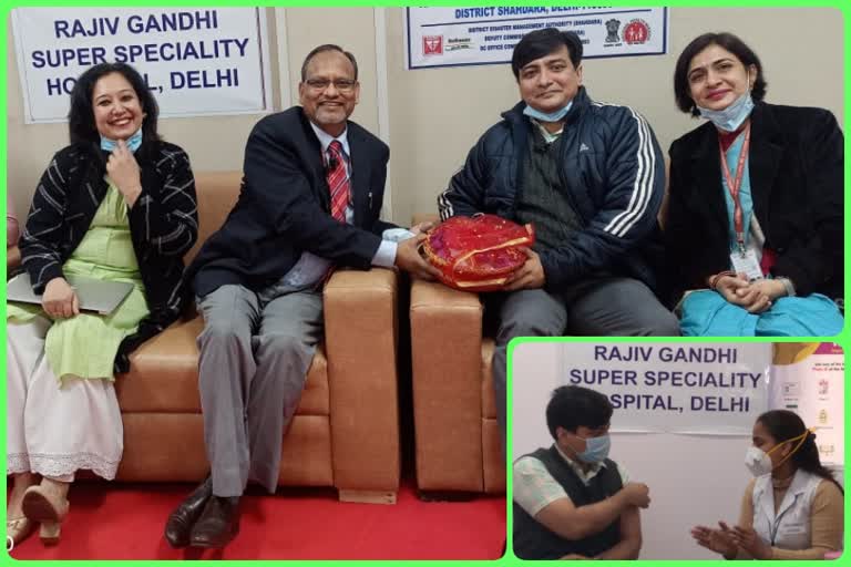 Vaccination started at Rajiv Gandhi Super Specialty Hospital in New Delhi