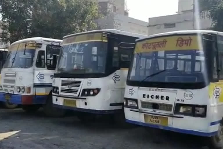 Bus stand not in Kotputli, कोटपूतली में नहीं बन पाया है बस स्टैंड